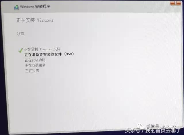 小白装电脑怎么装win10,现在电脑装win10教程