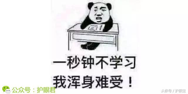 有什么办法可以免费解决近视,治疗近视眼自然疗法