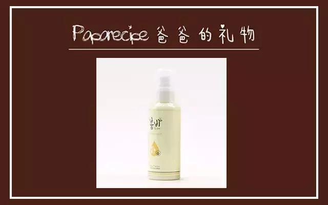 春雨面膜改包装了吗 (春雨面膜的材质变了吗)