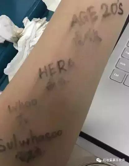 雪花秀气垫和赫拉哪个好,爱敬气垫和雪花秀气垫