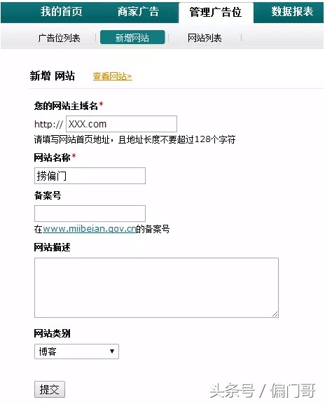 分享5种学cpa教程的方法和技巧,cpa赚钱教程