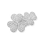 象征永恒爱情的珠宝品牌,爱情珠宝品牌