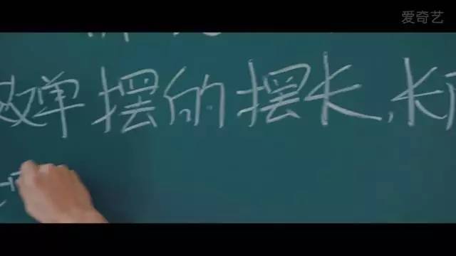 演技炸裂的瞬间殿堂级陈道明,戏骨演技炸裂一秒入戏综艺