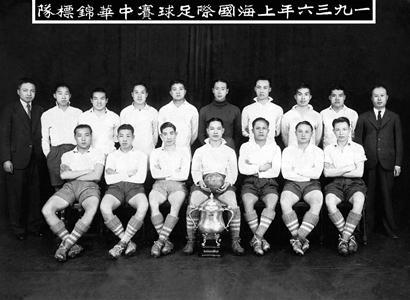 中国足球球王李惠堂进了多少球,足球球王前十名李惠堂