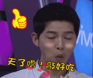 太原涮肉自助,太原柳巷又能烤又能涮的自助餐