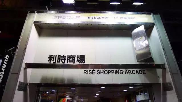 岁末2017,岁末将至今年又有什么新的遗憾呢