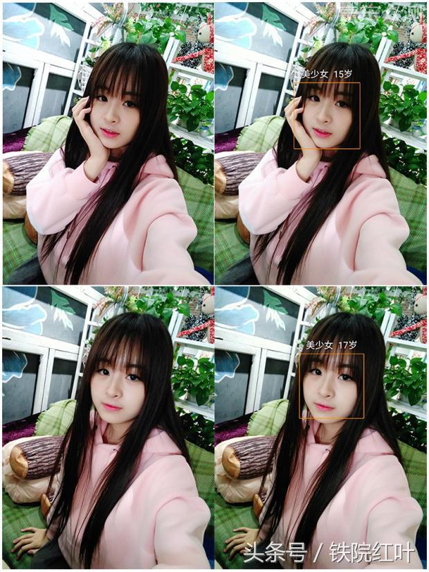 酷派改变者s1128g,酷派改变者s1拆解