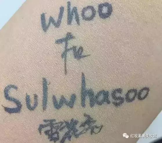 赫拉气垫跟爱敬气垫哪个好用,爱敬和雪花秀气垫测评