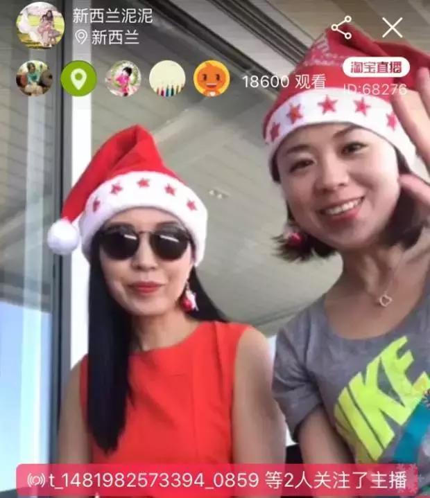 新西兰主妇3天卖货80万,还有一套1.7万的口红被秒!这背后