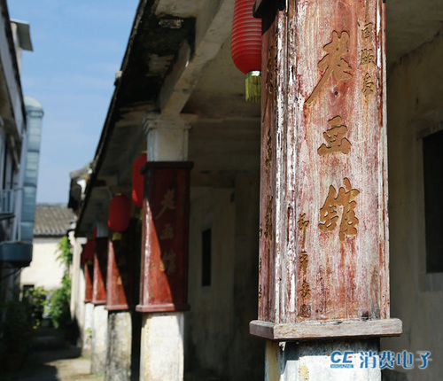 深圳版画村风景视频,版画村深圳