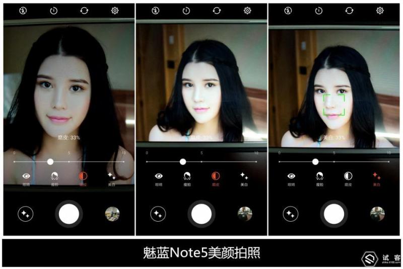 魅蓝note5王者荣耀,不足千元手机推荐