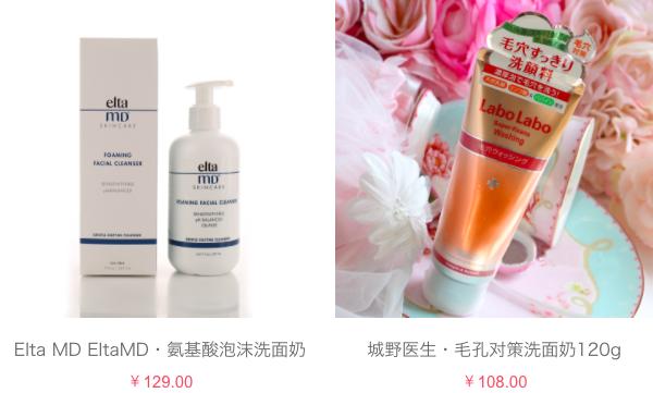 寒假带你见识世界各地的顶级温泉，“泡”制幼嫩美肌！