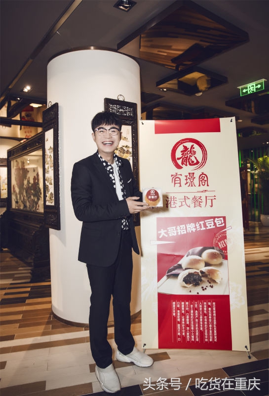 重庆港式茶餐厅推荐,重庆港式餐厅推荐