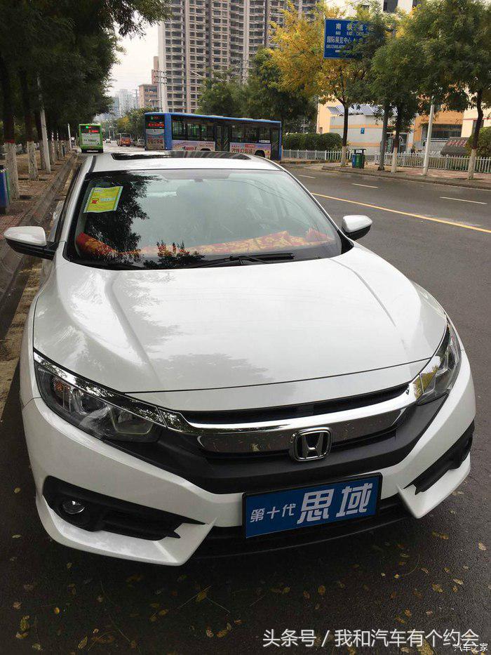 思域烧机油解决了吗,思域有烧机油的吗