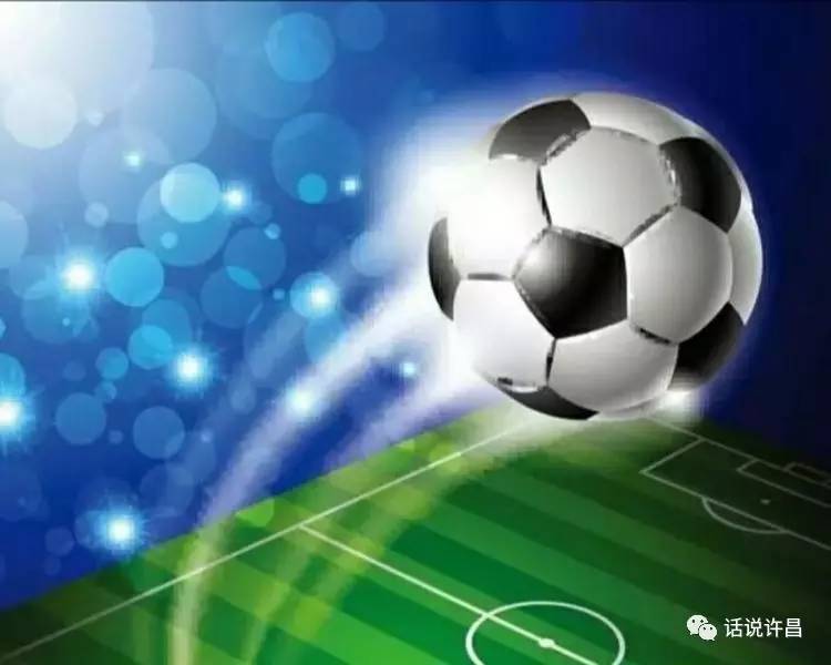 我爱足球话题,为什么说足球是一种信仰