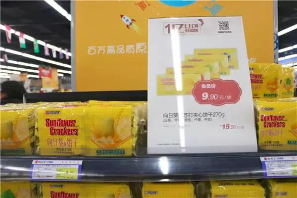 天津市区新地标,天津再添新地标