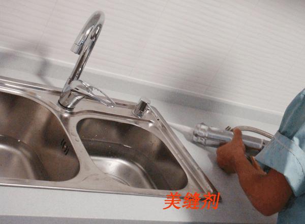 装修橱柜水槽选什么好,水槽边的玻璃胶发霉怎么能去除掉