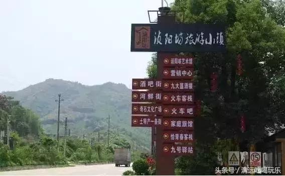 英德有多少个地方,英德最好的地方在哪里