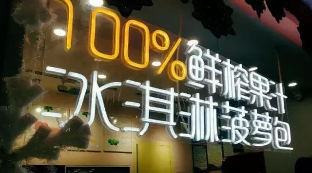 小寨赛格最新美食攻略,小寨赛格美食推荐2-3人餐