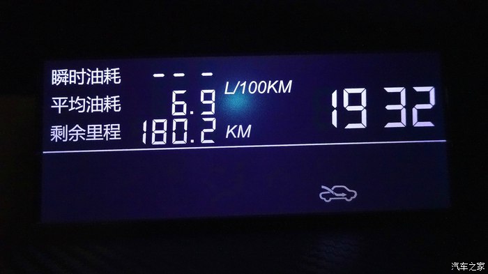 点滴蜕变新生谈福美来M5行车心得