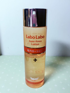 化妆水推荐学生平价第一名,平价好用的化妆水