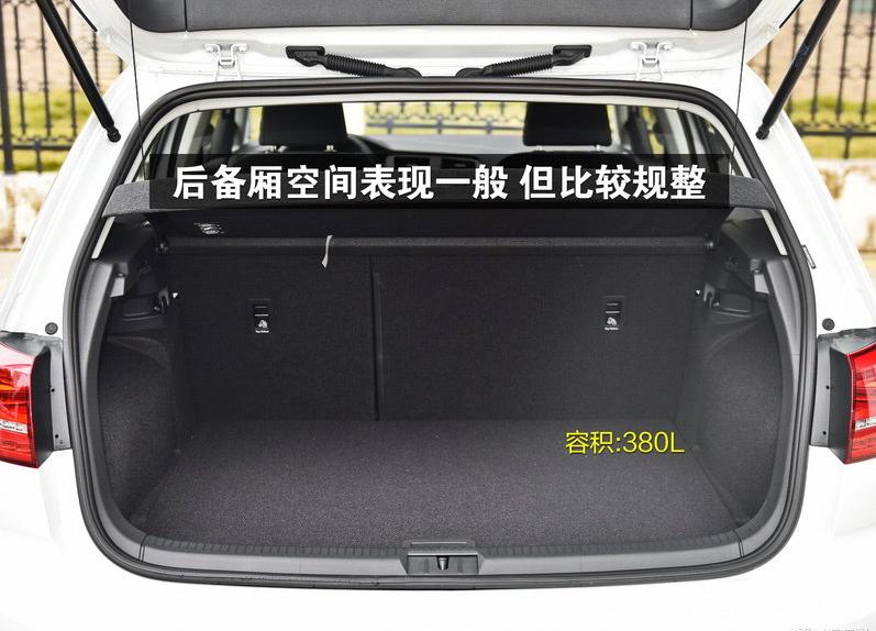 2011款高尔夫进口1.4tsicross蓝牙,2016款大众高尔夫1.4t现在多少钱