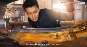 在娱乐场所被诬陷怎么办,如果在感情上被欺骗了怎么办