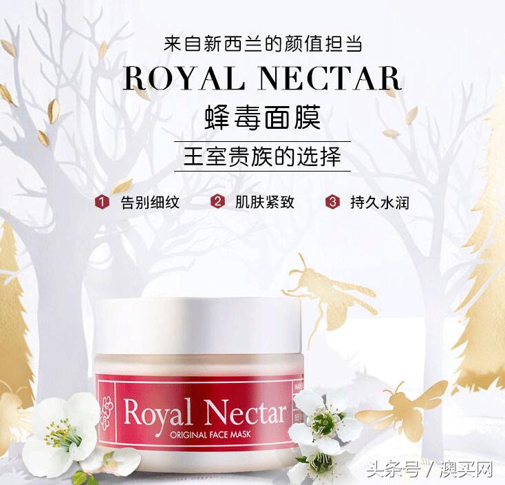 凯特王妃怀孕和威廉出席活动,凯特王妃怀孕出席活动