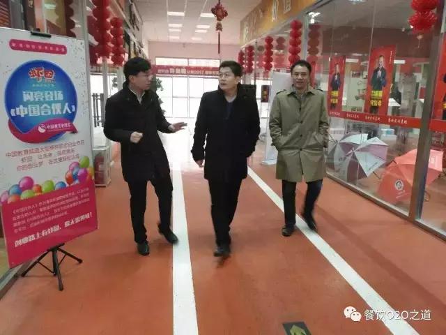 哗啦啦公司融资规模,哗啦啦山东分公司