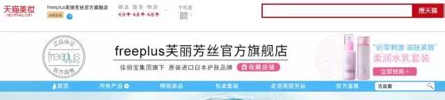 鉴别真假化妆品代购,鉴别假货化妆品的小妙招