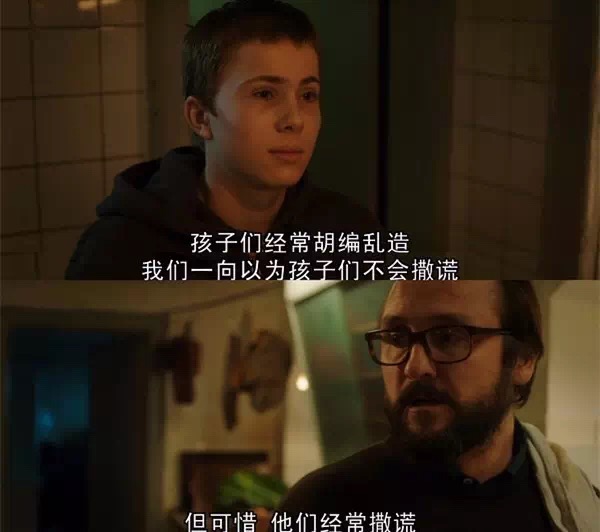 遇见小人背后说你坏话该怎么说他,听到别人在背后说自己坏话怎么办