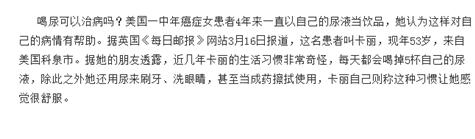为什么狗改不了食屎的习惯,为什么狗改不了屎