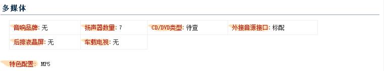 爱信6at手自一体变速箱质量怎么样,爱信6at手自一体变速箱质量好不好