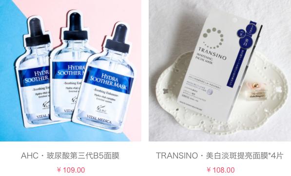 寒假带你见识世界各地的顶级温泉，“泡”制幼嫩美肌！