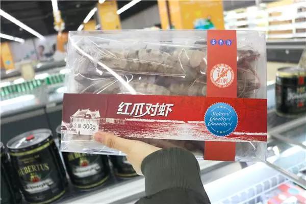 天津市区新地标,天津再添新地标