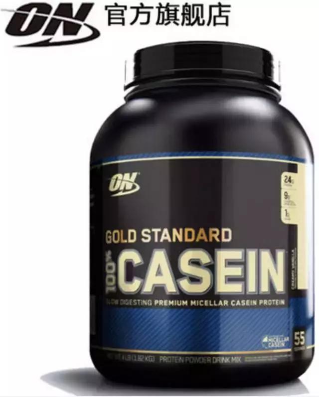 白蛋白粉测评,鸡蛋粉测评