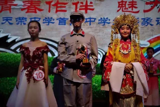 褰㈣薄璁捐澶ц禌瀛︽牎,鑱屾牎褰㈣薄璁捐澶ц禌