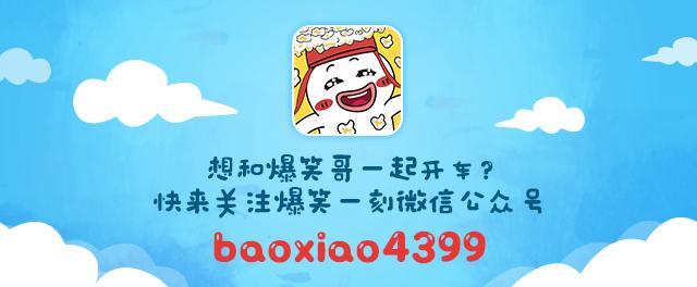 被贞子喜欢是什么体验,贞子和herobrine的约会