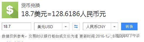 宝宝吸管学饮杯0-1岁保温杯,宝宝喝水吸管杯防呛推荐
