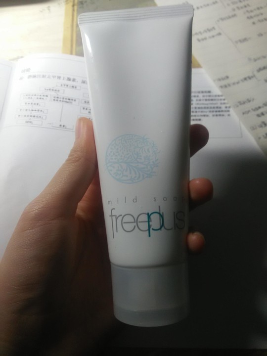 关于小白鼠的日记,小白鼠护肤品