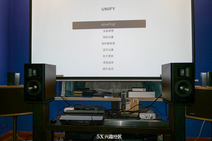 不负旗舰之名！BOSELifestyle650试听报告