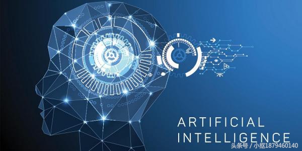 达内教育人工智能,达内学习人工智能就业难吗