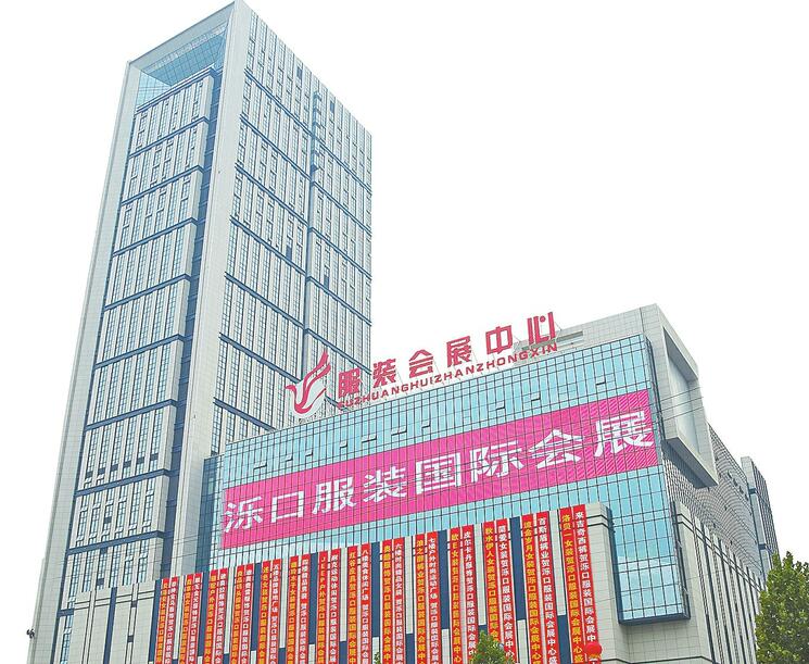 新年备几件衣服,新年衣服都备好了吗