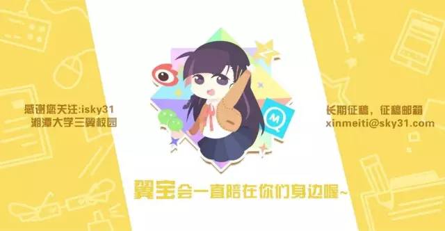 婀樺ぇ鐩墠鎯呭喌,婀樺ぇ鐜扮姸