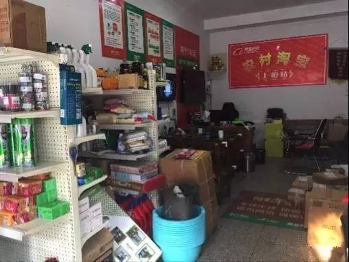 农村淘宝从哪里可以看得到,农村淘宝的秘密