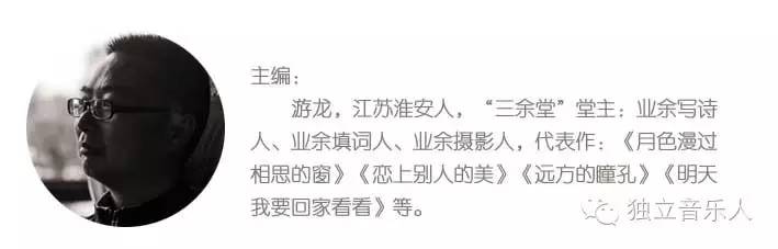 十大伤感歌曲经典老歌陈瑞,经典伤感歌曲陈瑞推荐