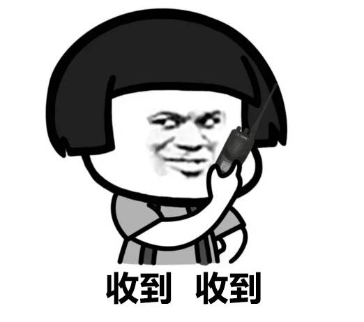 表情丨闺蜜说：女人还是胖点有福气