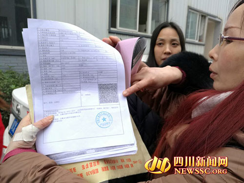 广安买车为啥必须在4s店上牌,重庆买汽车拿不到合格证