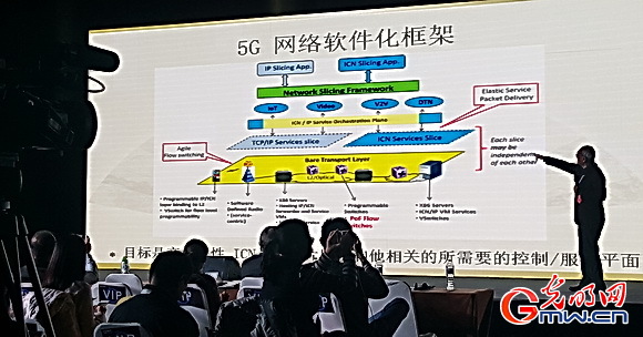 未来五年5g网络,5g传统网络