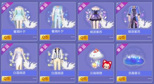 原神新春会初音未来,初音未来16周年周边立牌